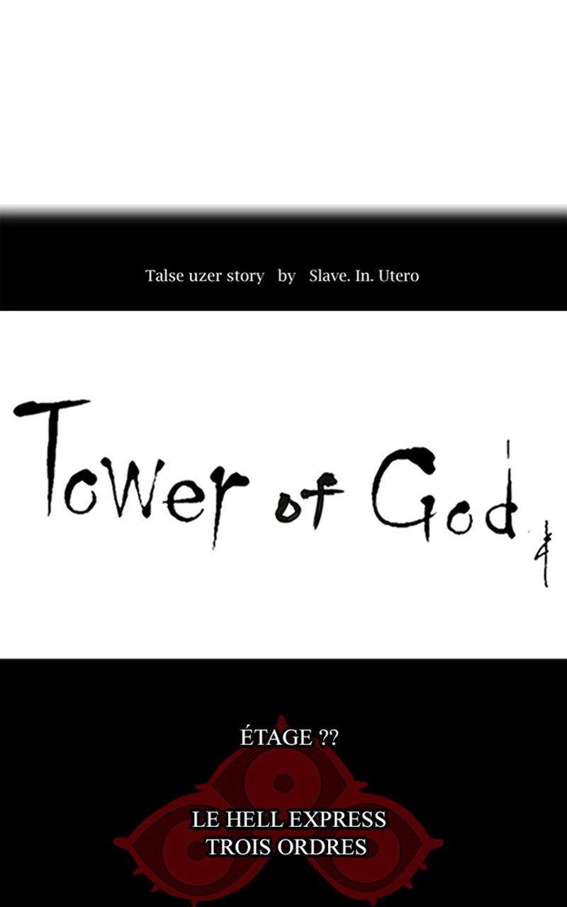 Read Tower of God FR Manga Online