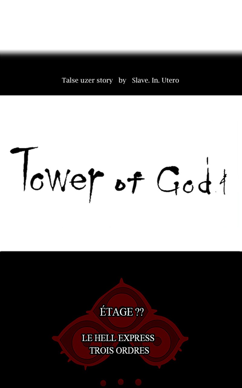 Read Tower of God FR Manga Online