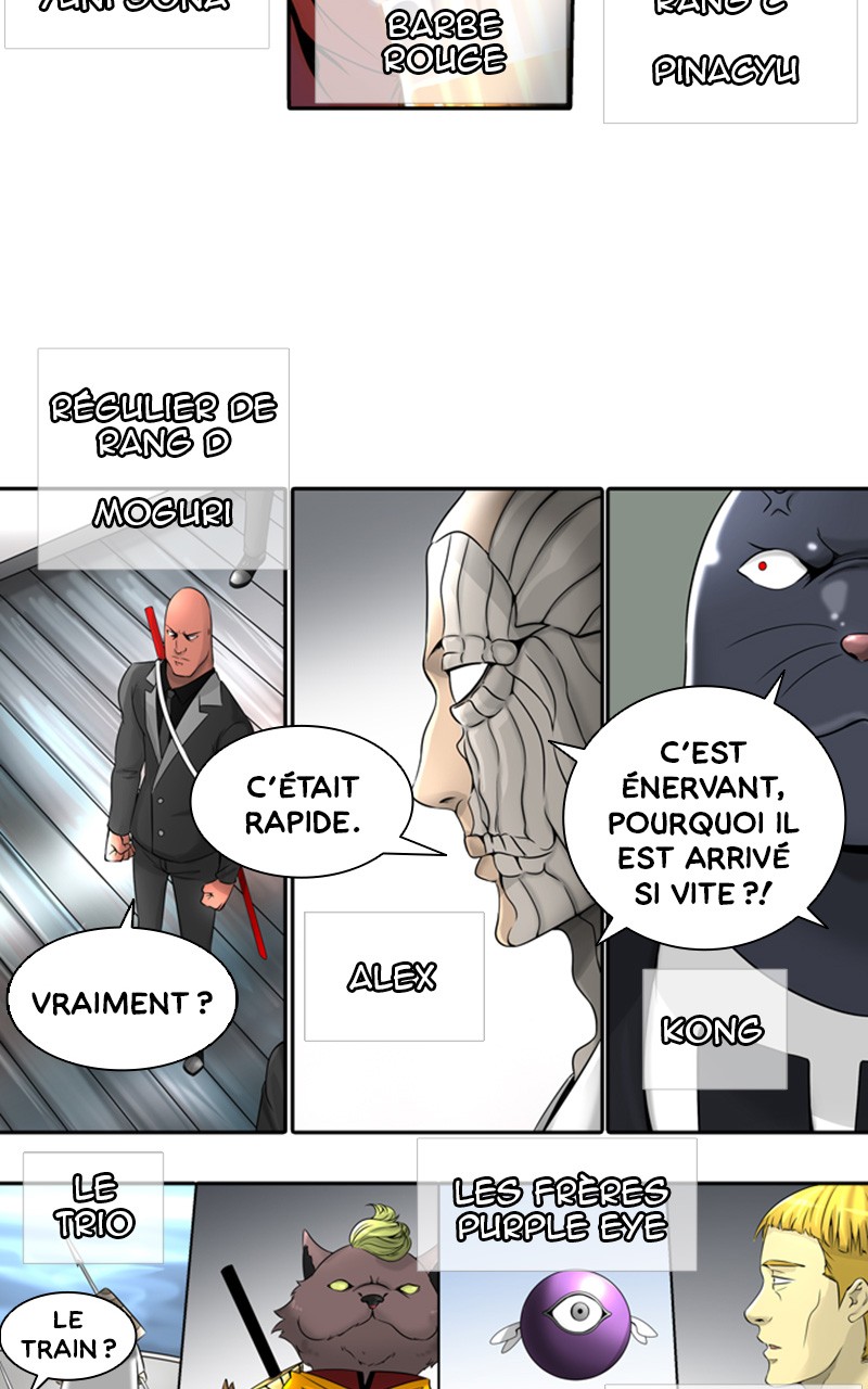 Read Tower of God FR Manga Online