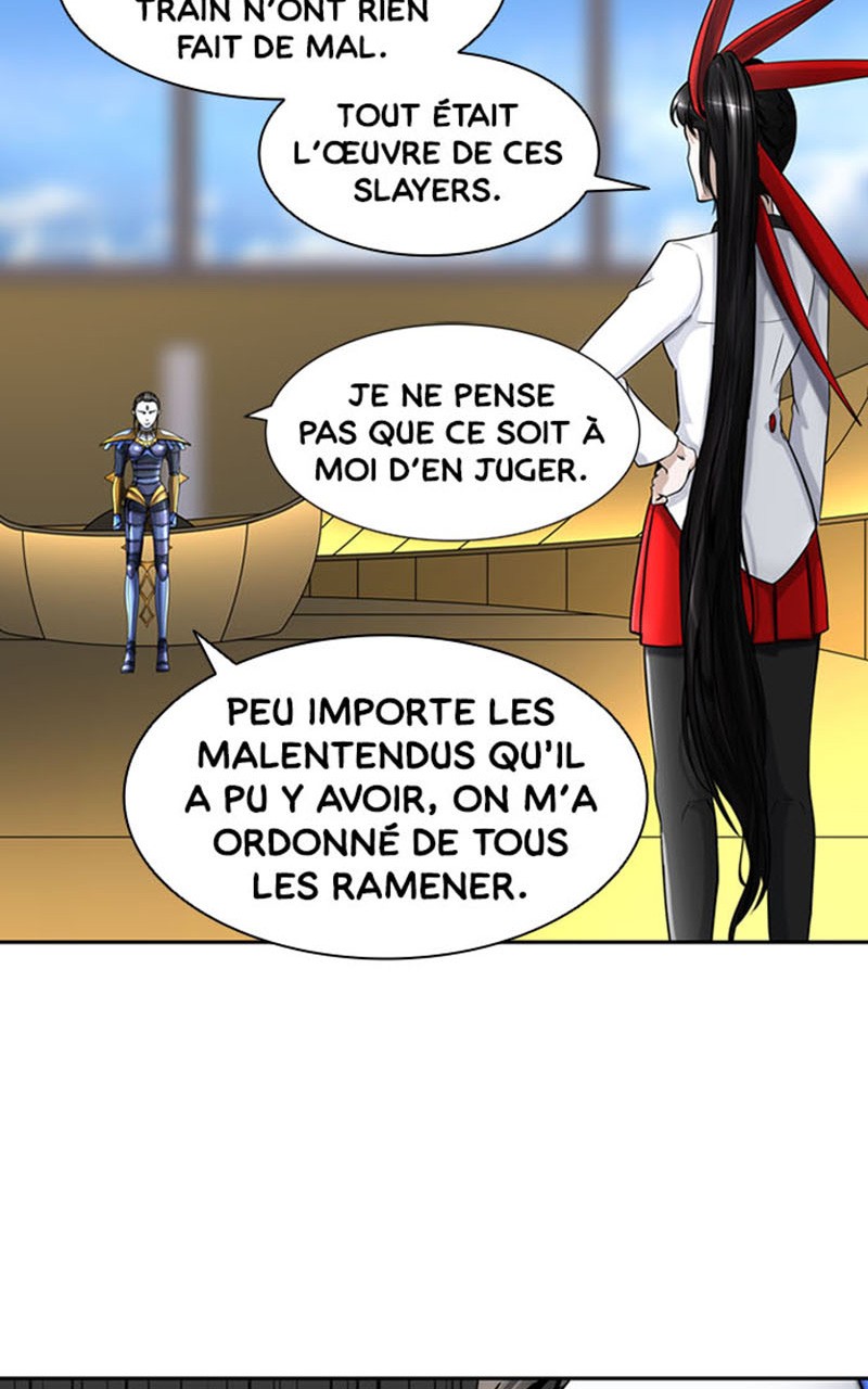 Read Tower of God FR Manga Online
