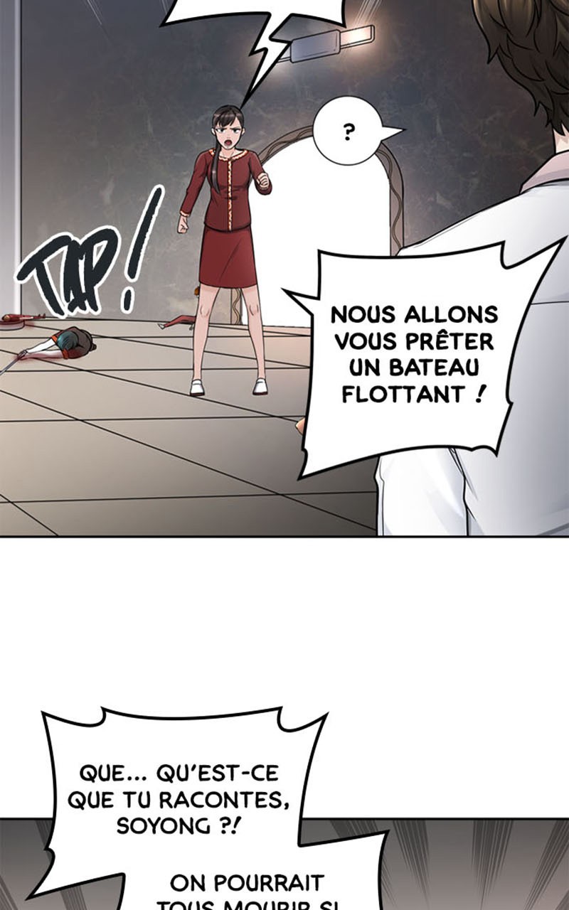 Read Tower of God FR Manga Online