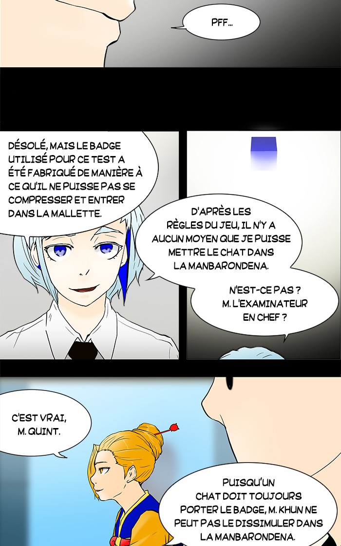 Read Tower of God FR Manga Online