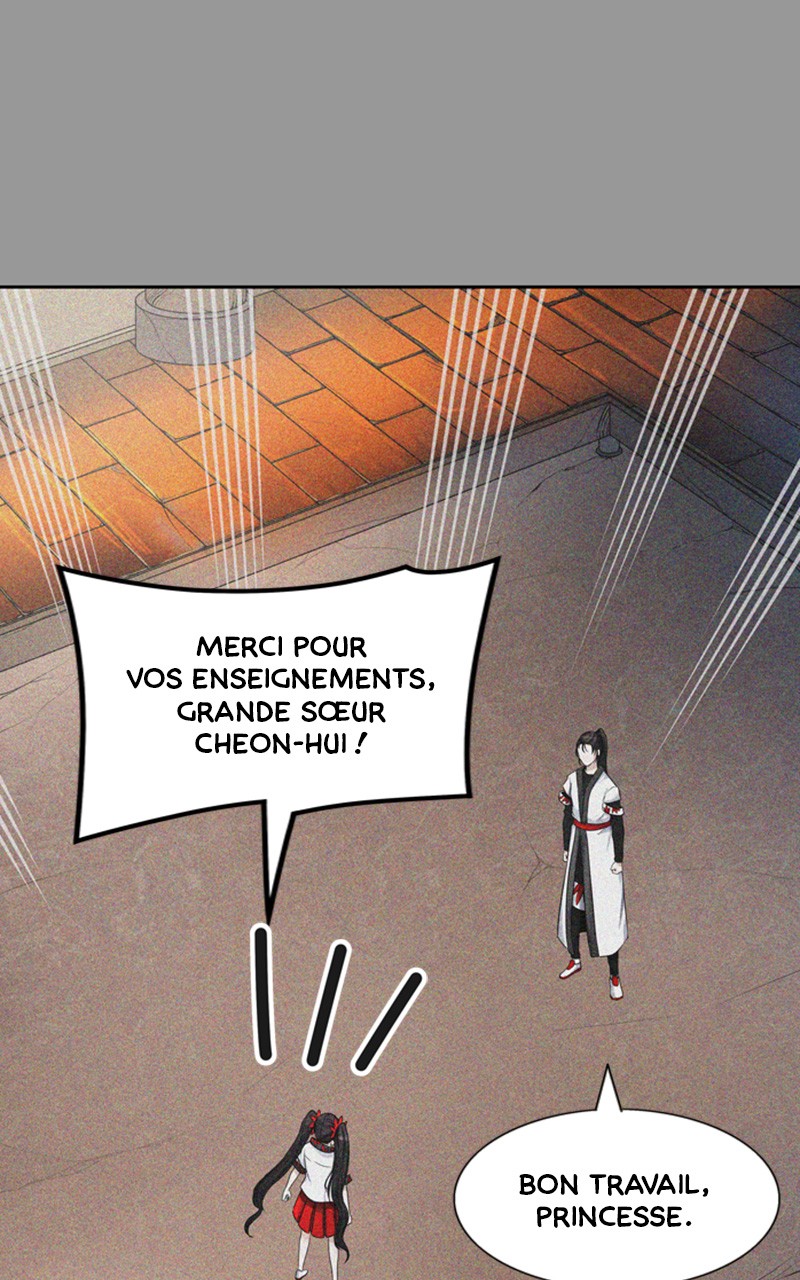 Read Tower of God FR Manga Online