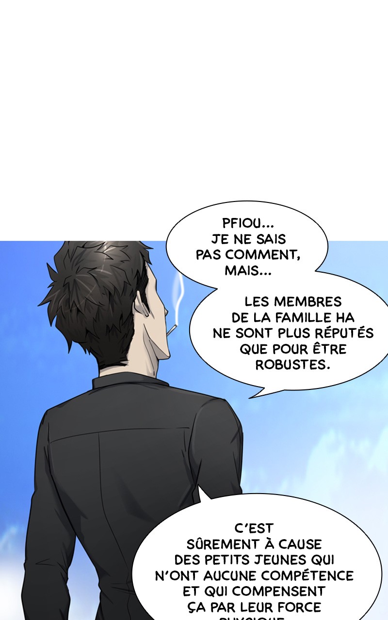 Read Tower of God FR Manga Online