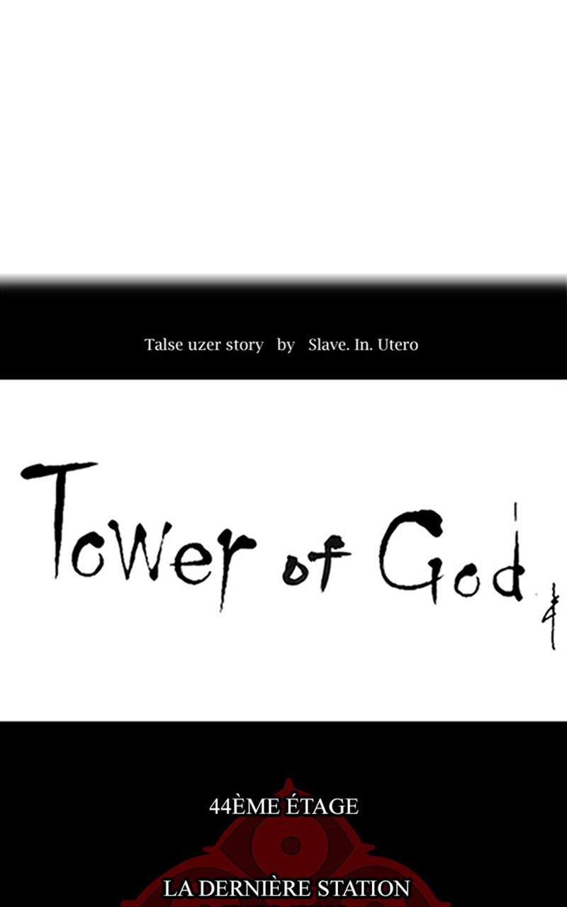 Read Tower of God FR Manga Online