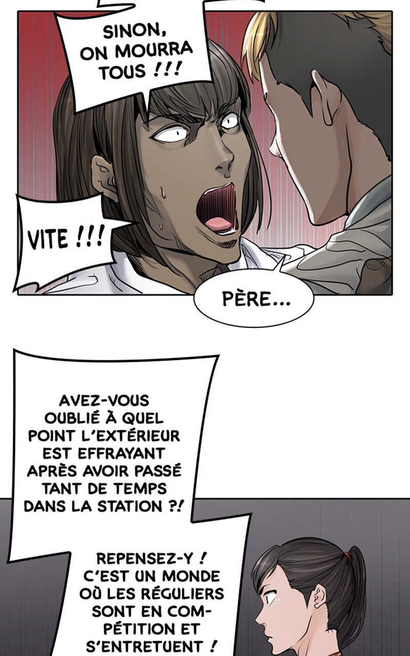 Read Tower of God FR Manga Online