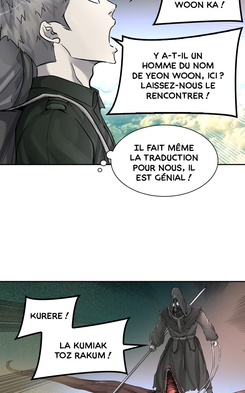 Read Tower of God FR Manga Online