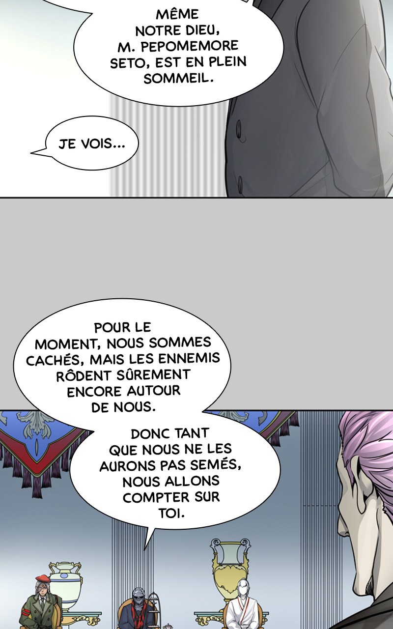 Read Tower of God FR Manga Online