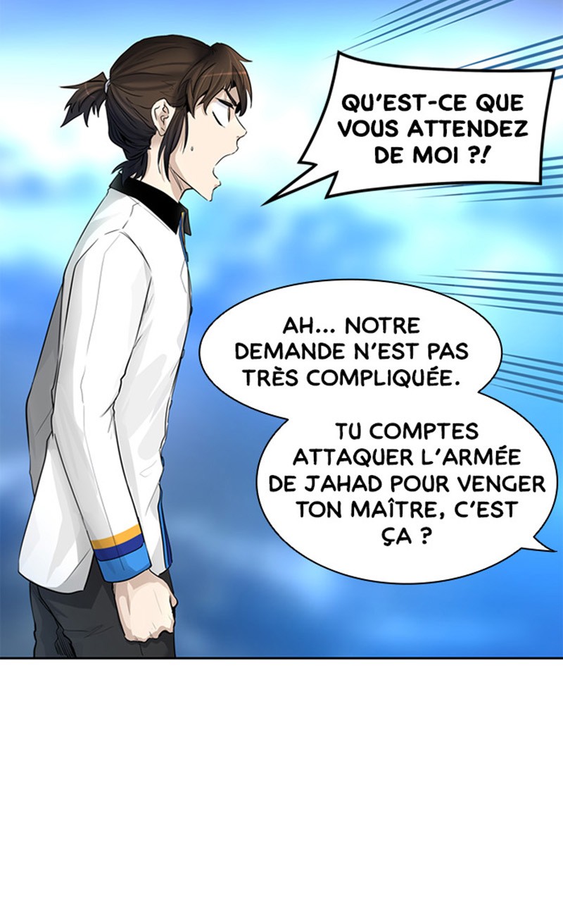 Read Tower of God FR Manga Online