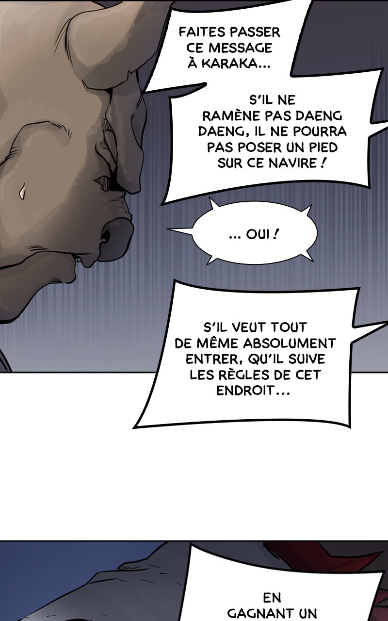 Read Tower of God FR Manga Online