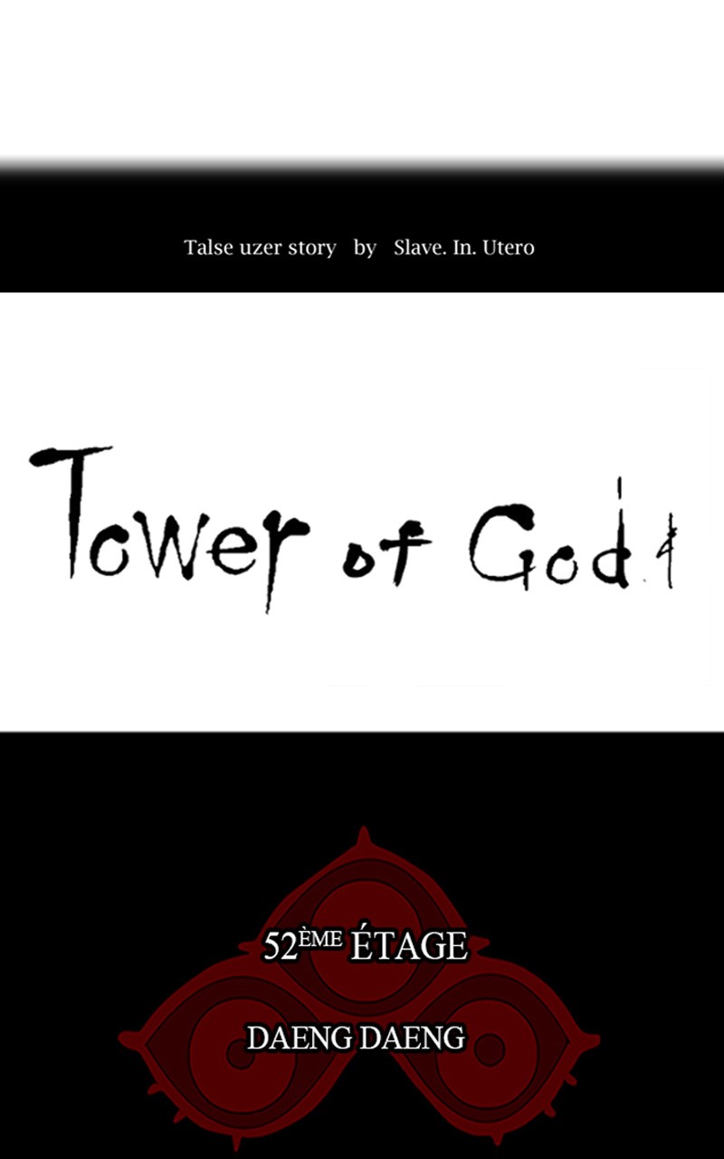 Read Tower of God FR Manga Online
