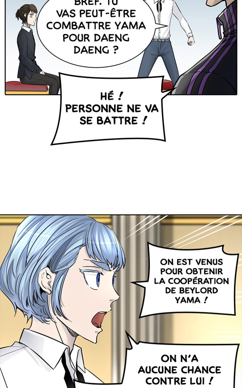Read Tower of God FR Manga Online