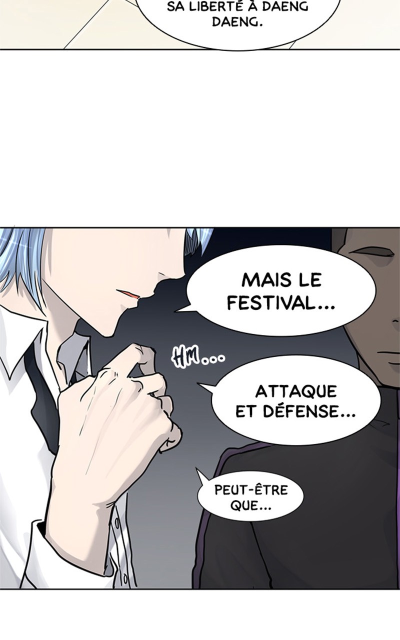 Read Tower of God FR Manga Online