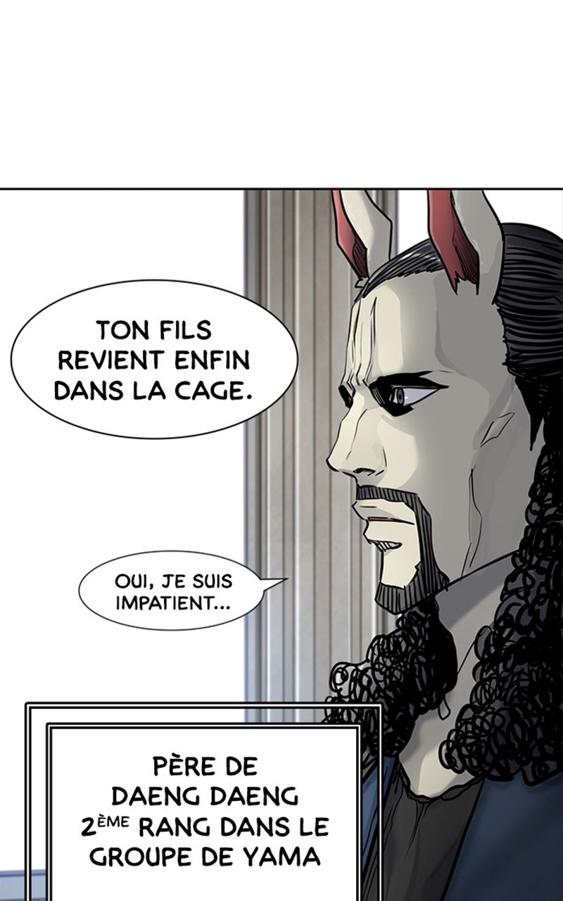Read Tower of God FR Manga Online