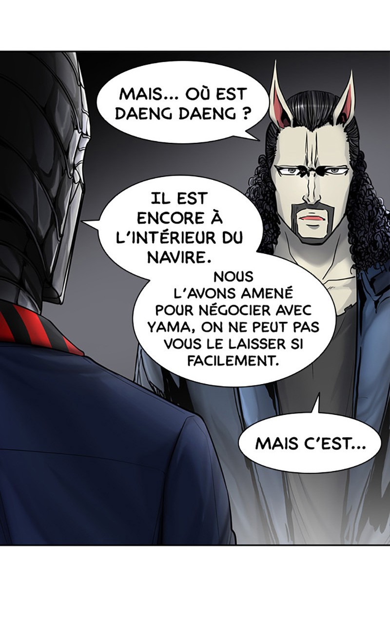 Read Tower of God FR Manga Online