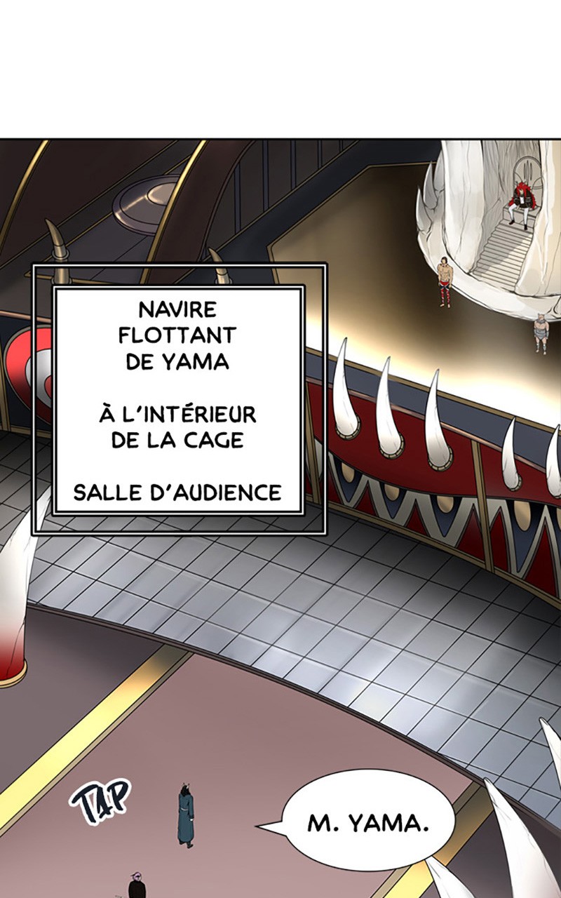 Read Tower of God FR Manga Online