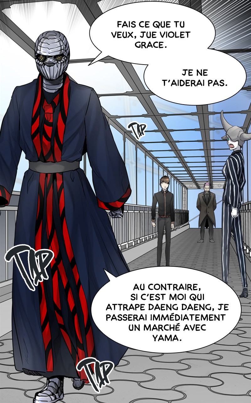 Read Tower of God FR Manga Online