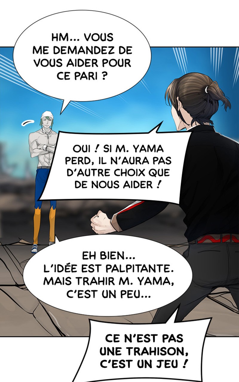 Read Tower of God FR Manga Online