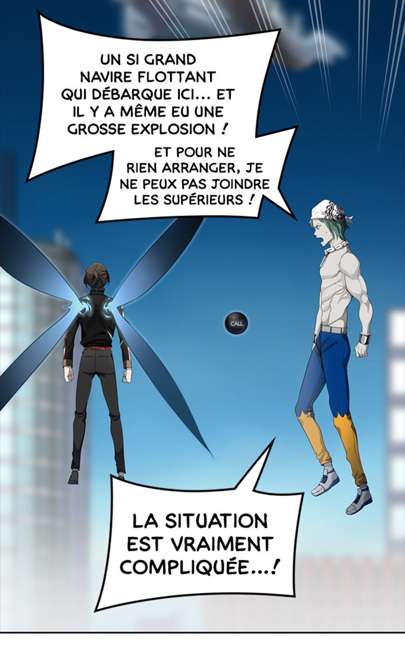 Read Tower of God FR Manga Online