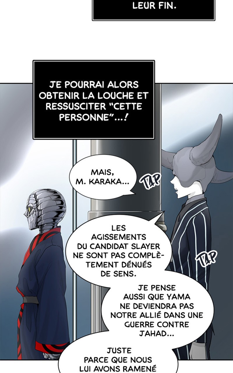 Read Tower of God FR Manga Online