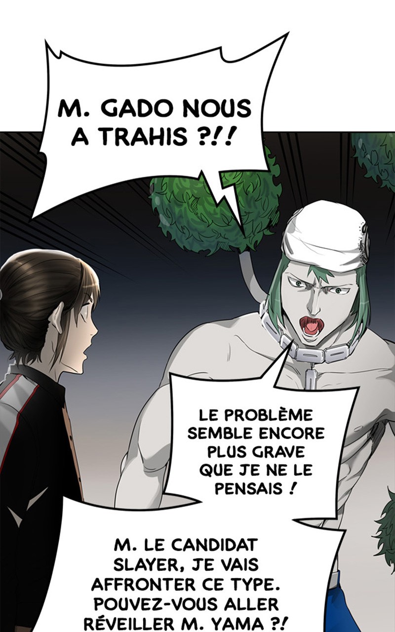 Read Tower of God FR Manga Online