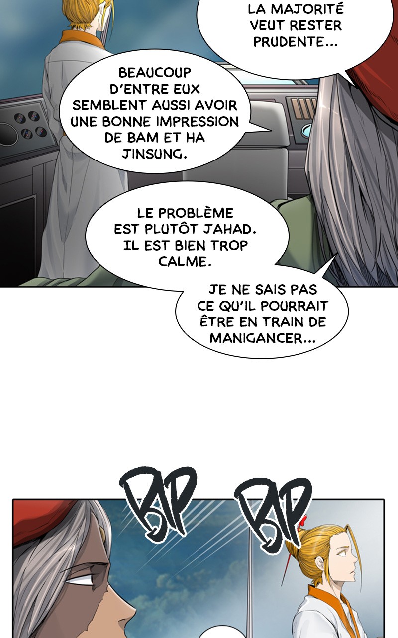 Read Tower of God FR Manga Online