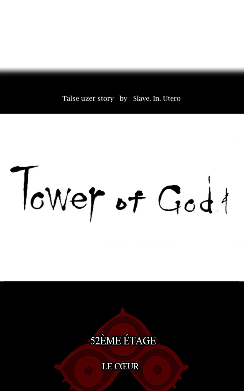 Read Tower of God FR Manga Online