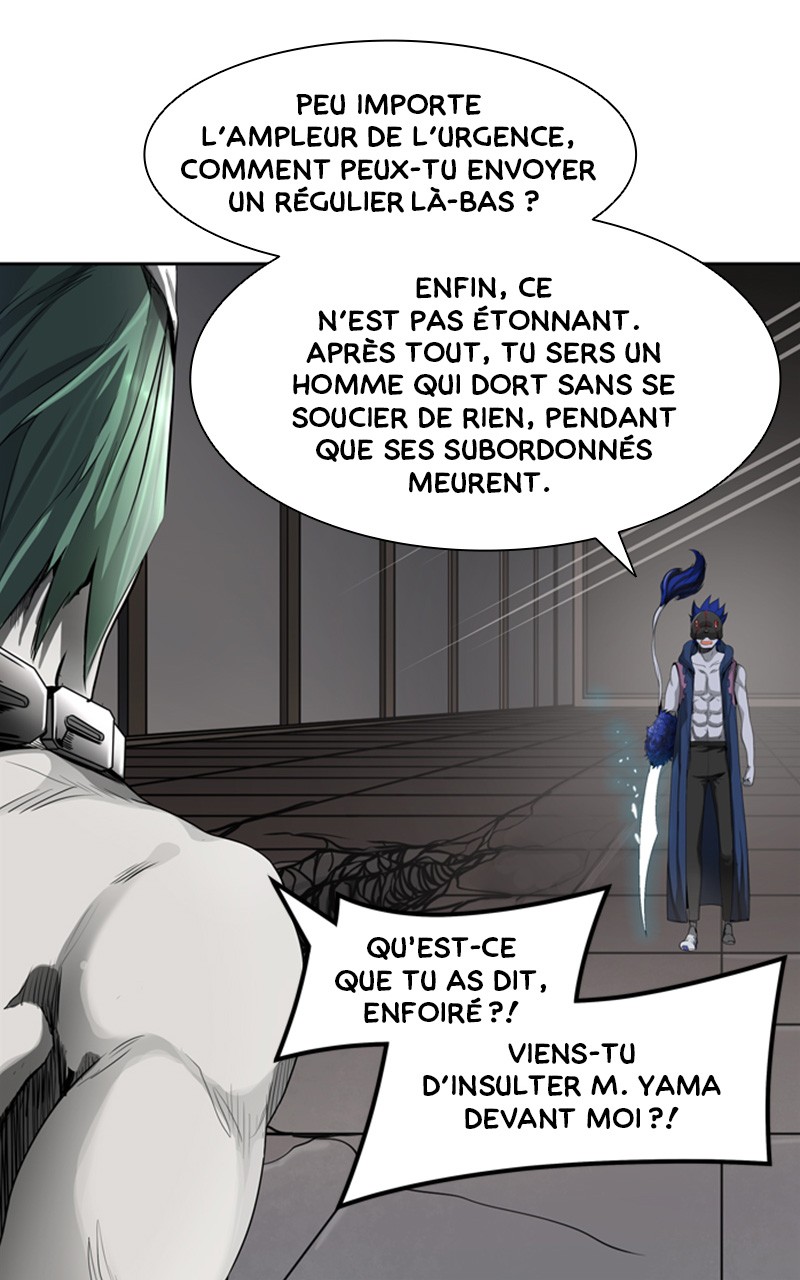 Read Tower of God FR Manga Online