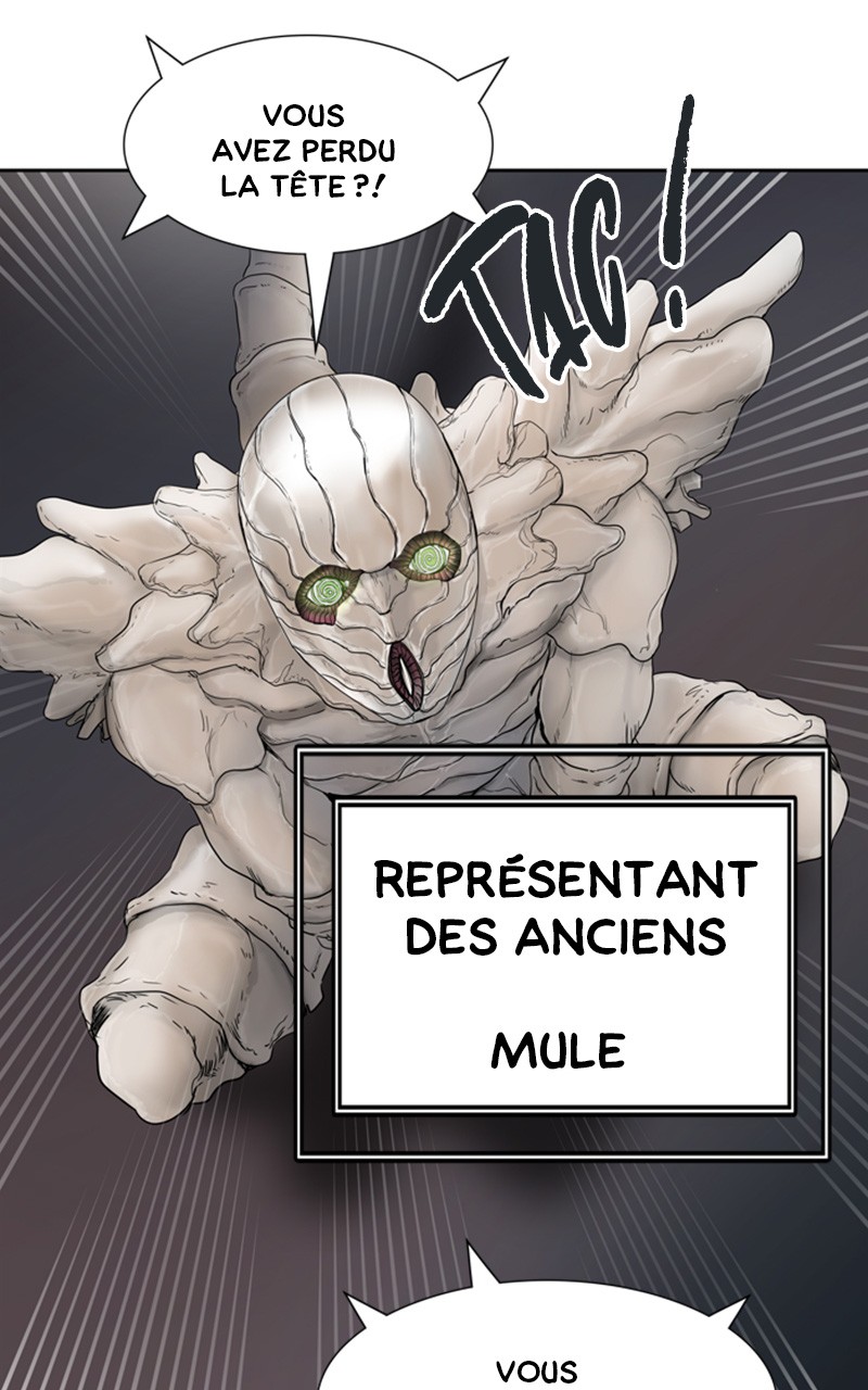 Read Tower of God FR Manga Online