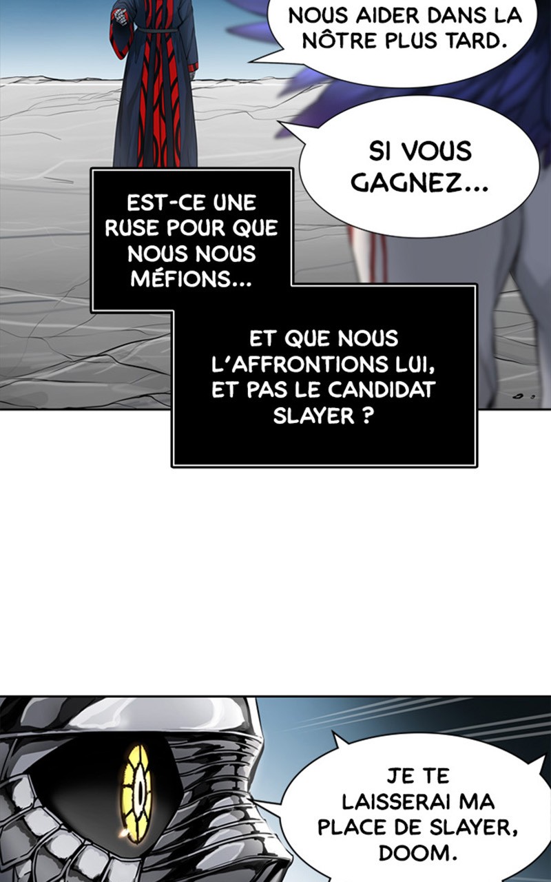 Read Tower of God FR Manga Online