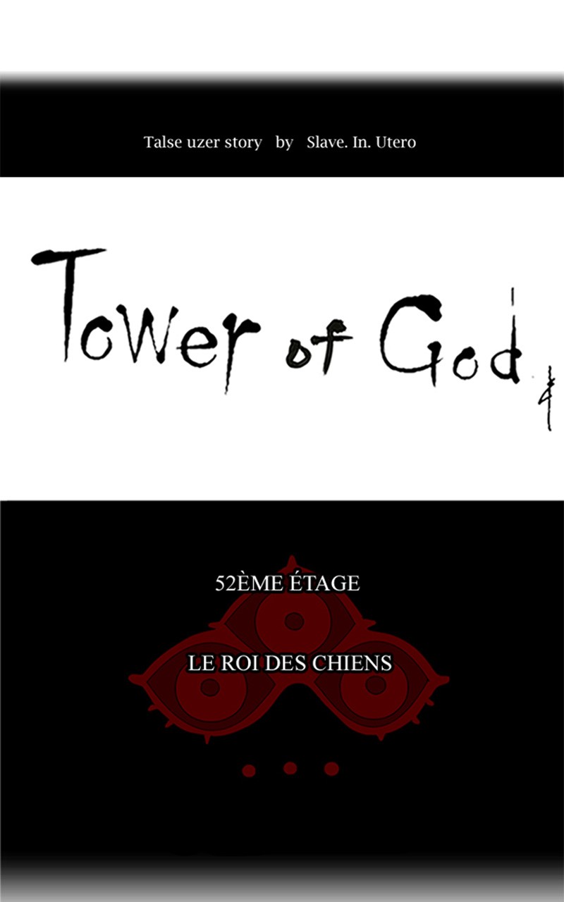 Read Tower of God FR Manga Online