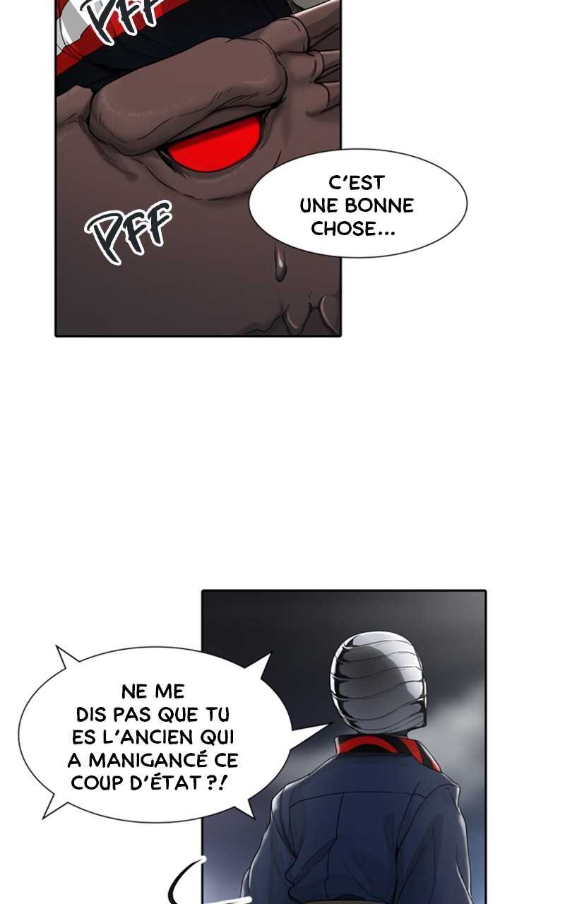Read Tower of God FR Manga Online