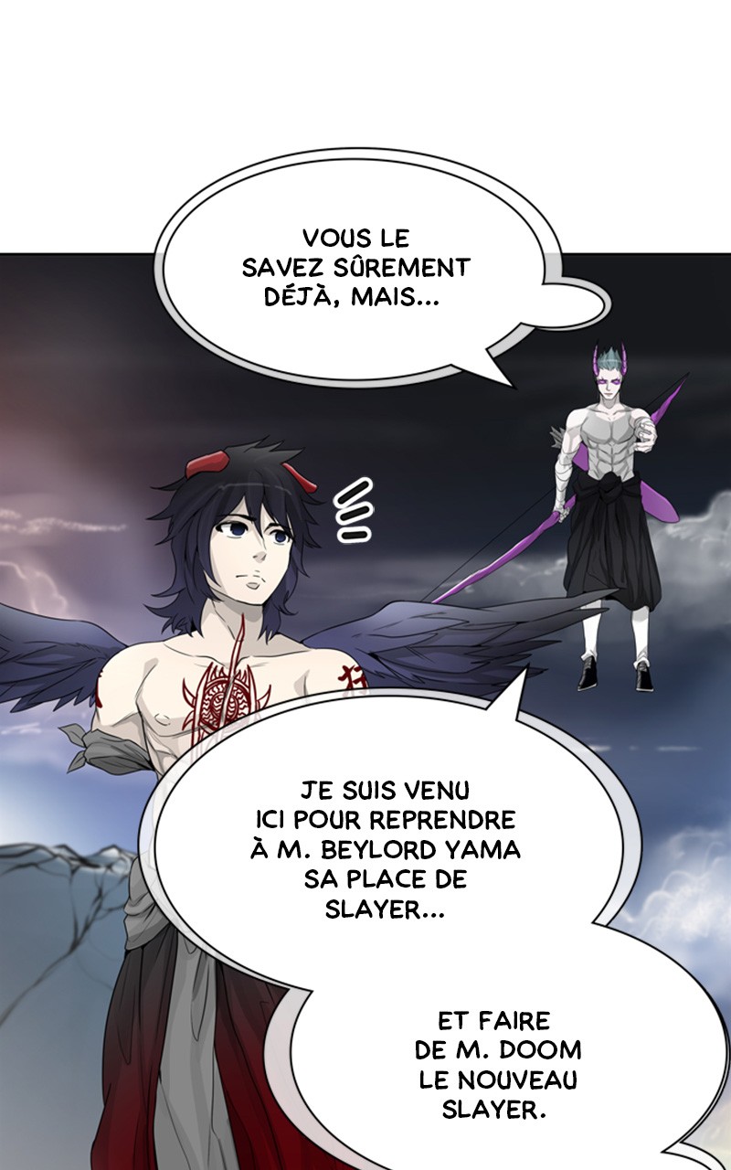 Read Tower of God FR Manga Online
