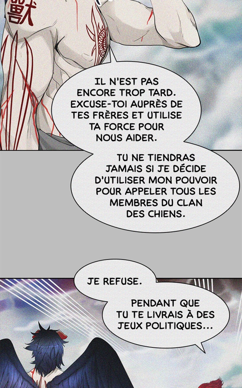 Read Tower of God FR Manga Online