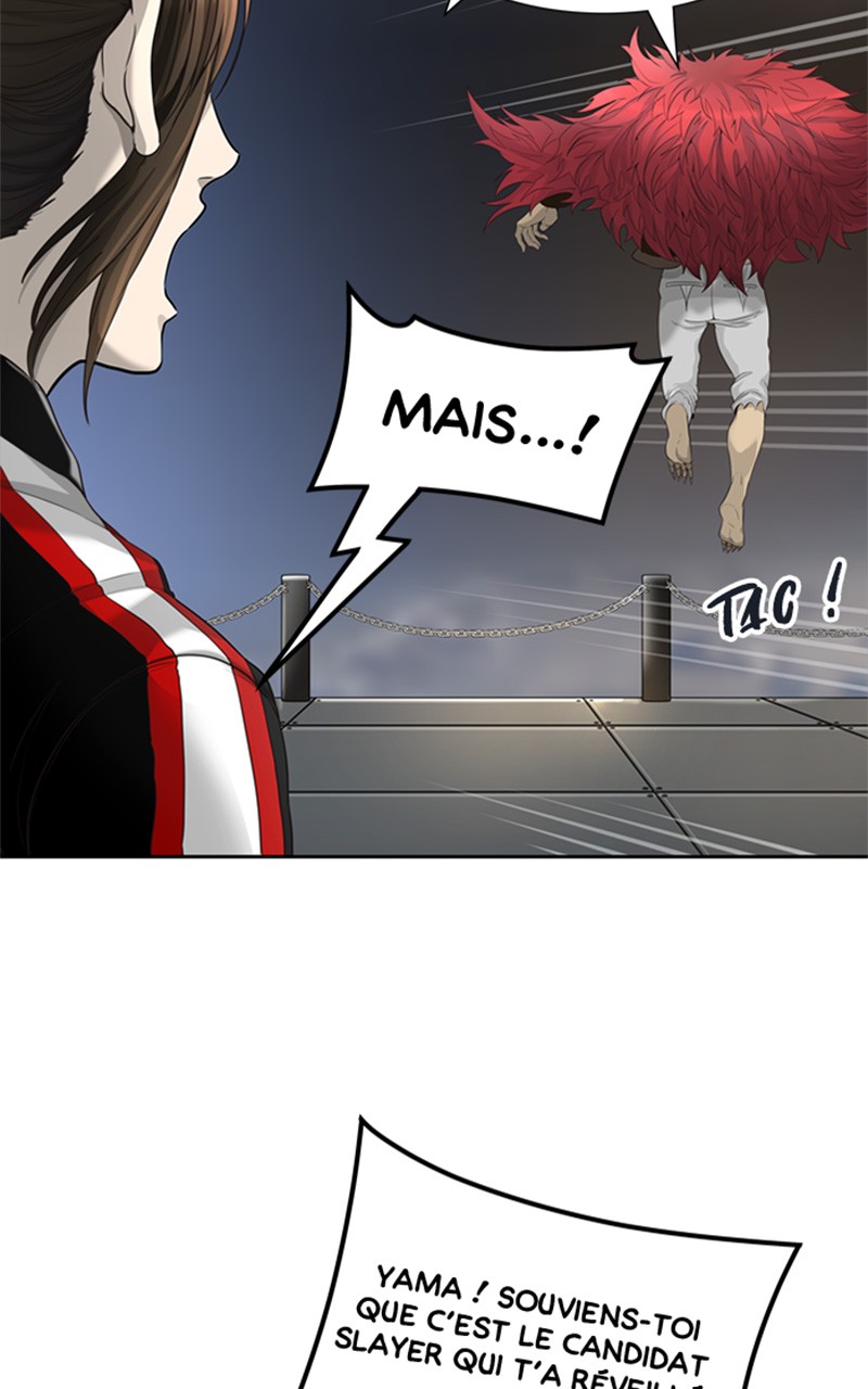 Read Tower of God FR Manga Online