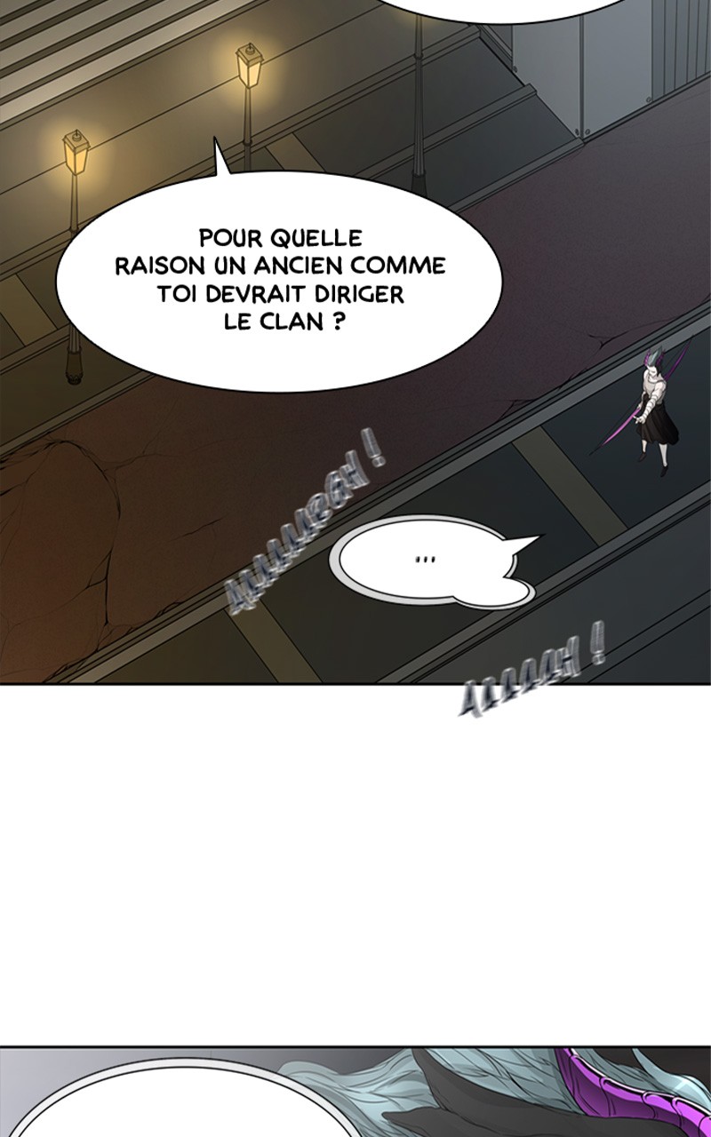 Read Tower of God FR Manga Online
