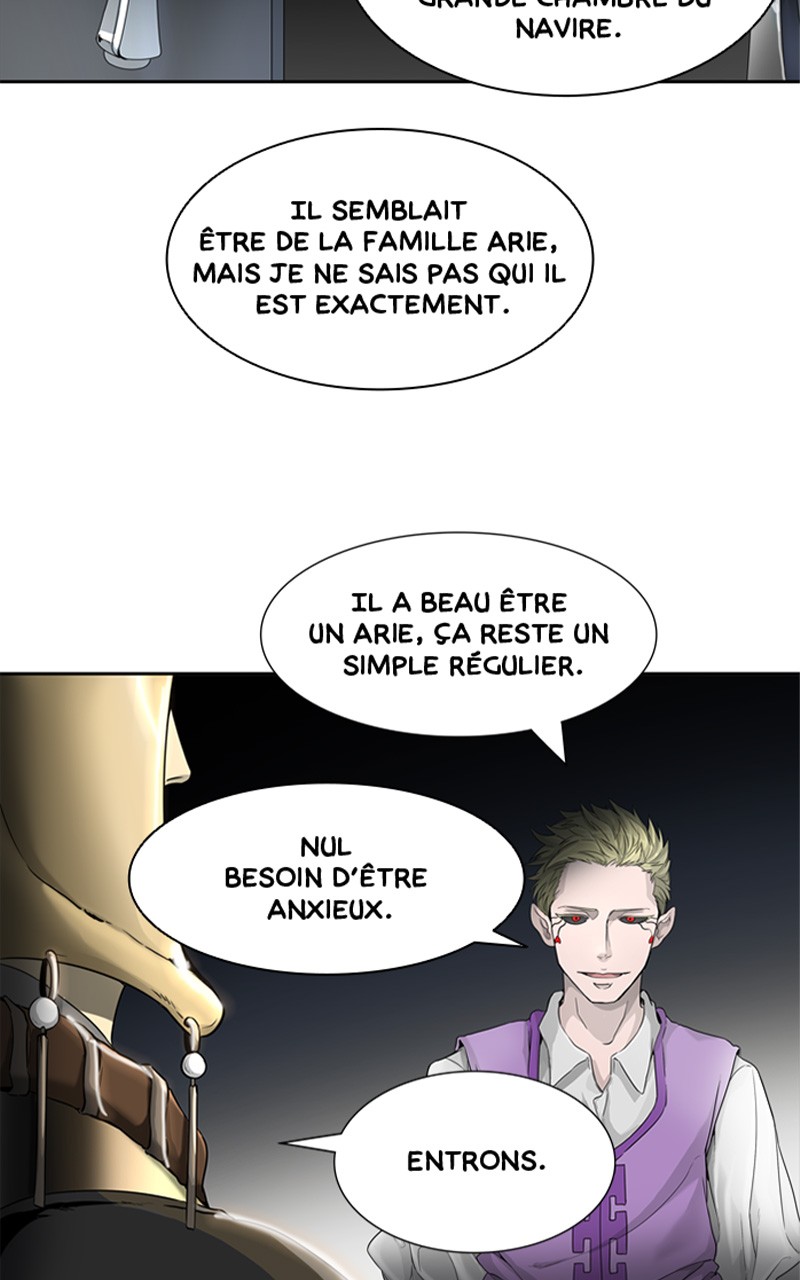 Read Tower of God FR Manga Online