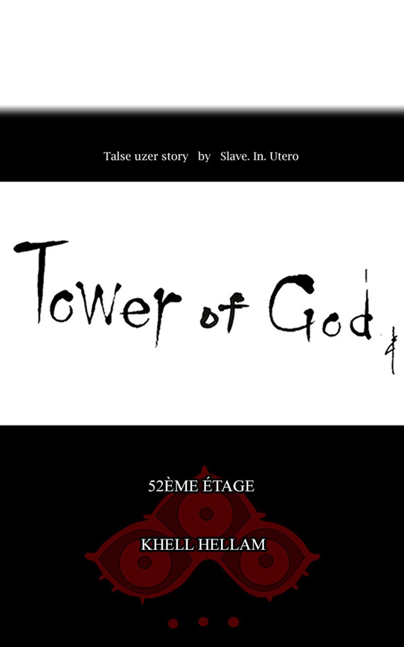 Read Tower of God FR Manga Online