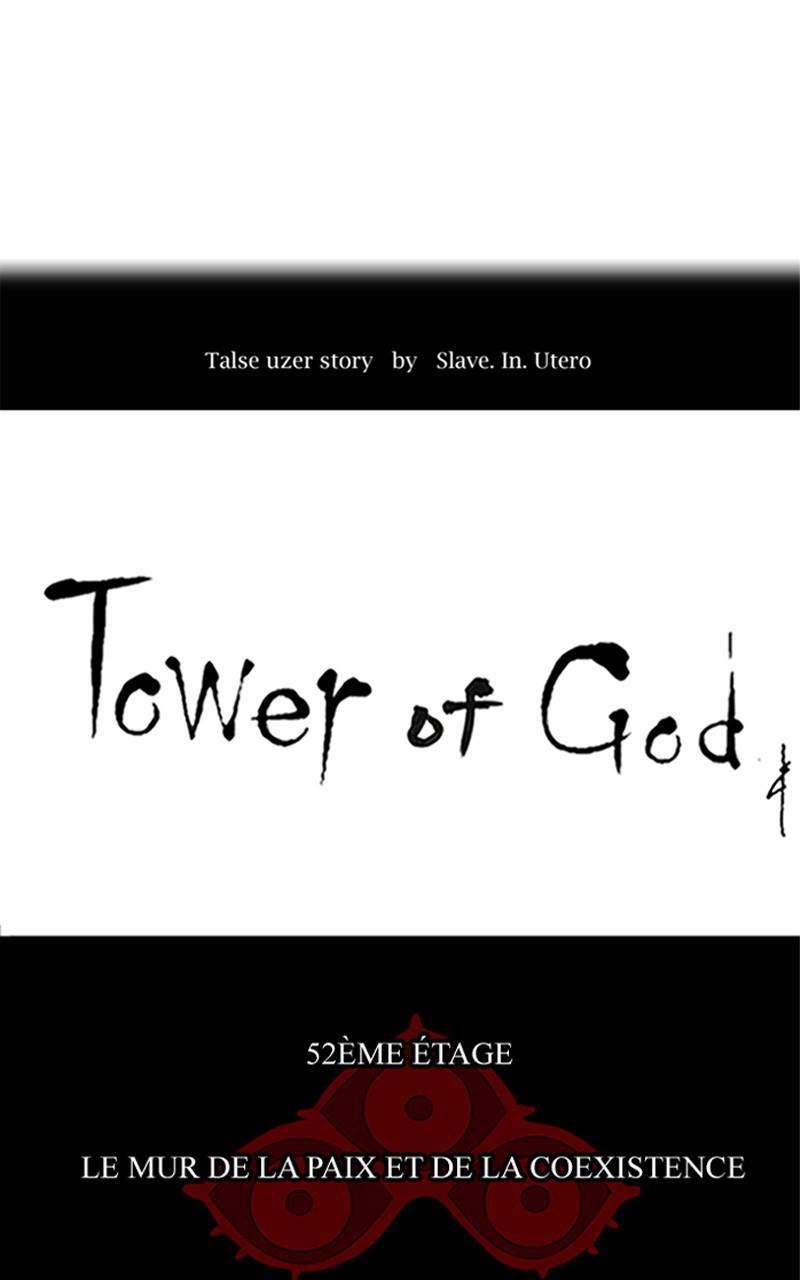 Read Tower of God FR Manga Online