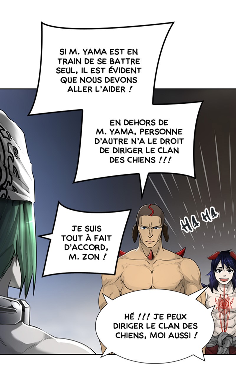 Read Tower of God FR Manga Online