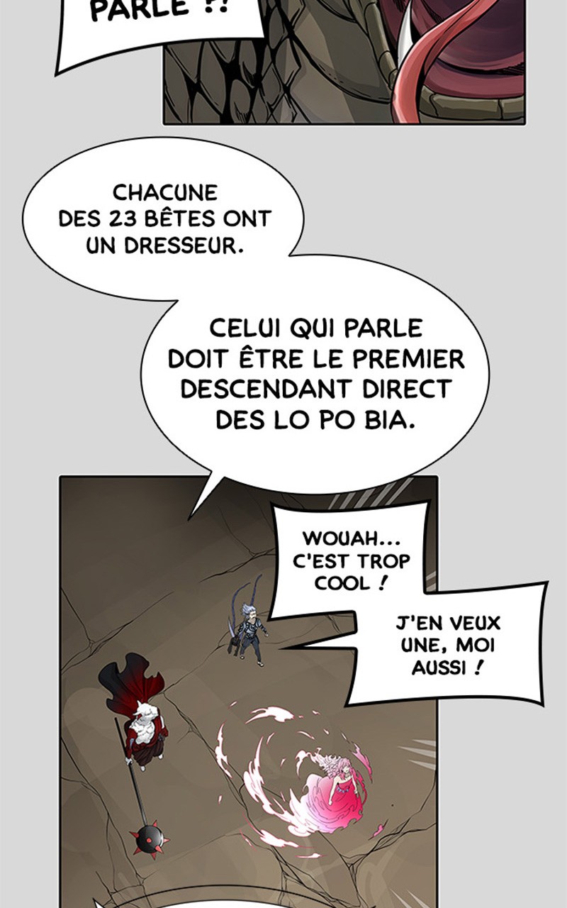 Read Tower of God FR Manga Online