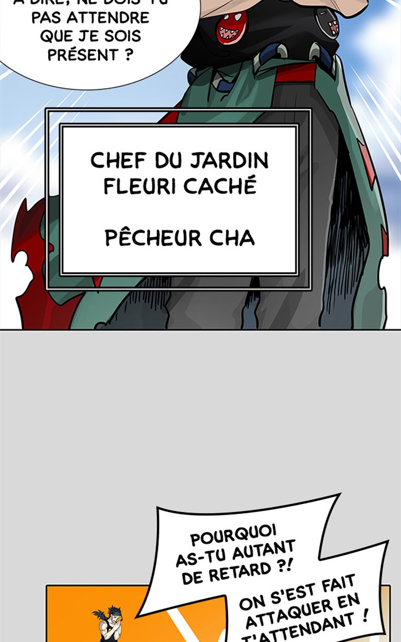 Read Tower of God FR Manga Online