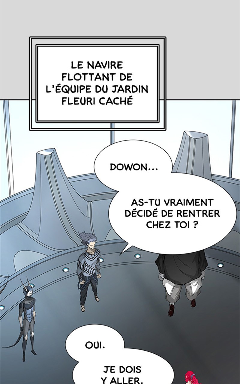 Read Tower of God FR Manga Online