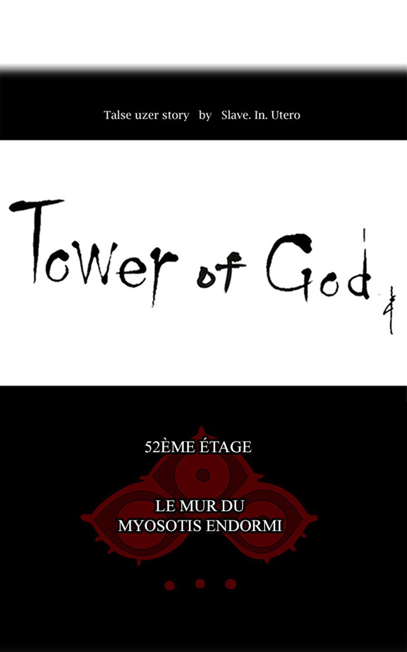 Read Tower of God FR Manga Online