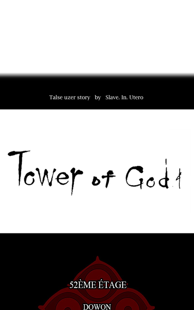 Read Tower of God FR Manga Online