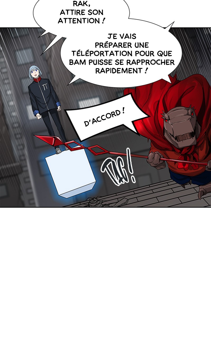 Read Tower of God FR Manga Online