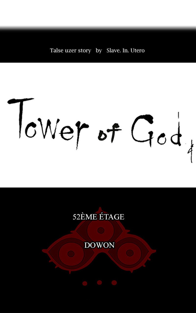 Read Tower of God FR Manga Online