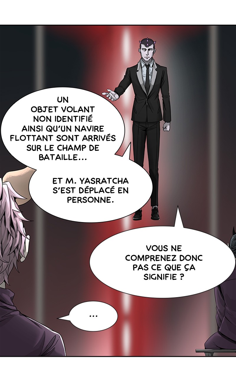 Read Tower of God FR Manga Online