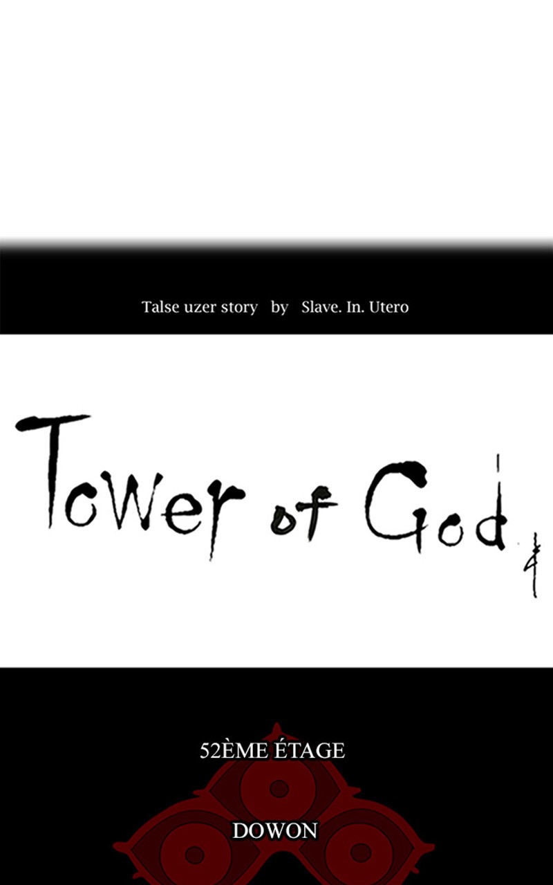 Read Tower of God FR Manga Online