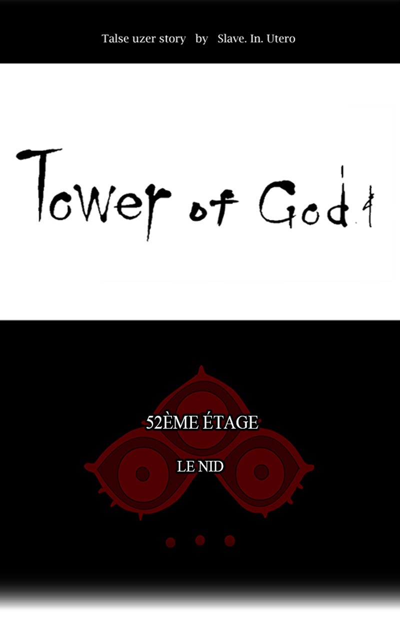 Read Tower of God FR Manga Online